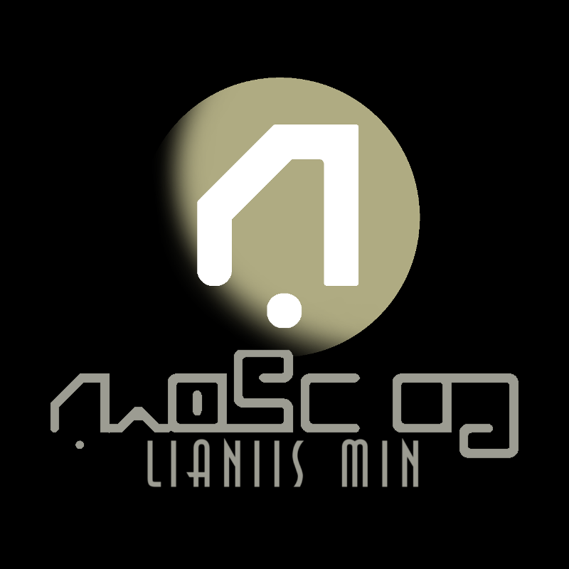 LIANIIS MIN WEBSITE